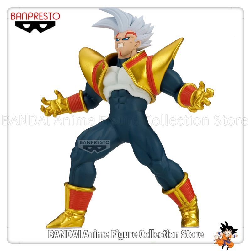 Baby Products Sale - Précommande de janvier 2027 : Figurine