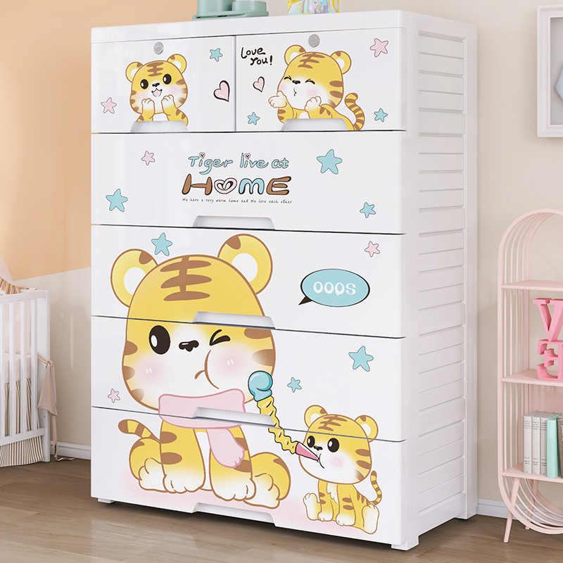 Baby Products Storage Box - Armoire de rangement à cinq tiroirs