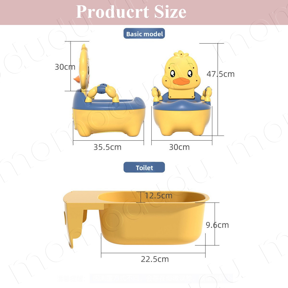Sièges de toilette pour enfant - Toddler Potty Training Seat avis et prix