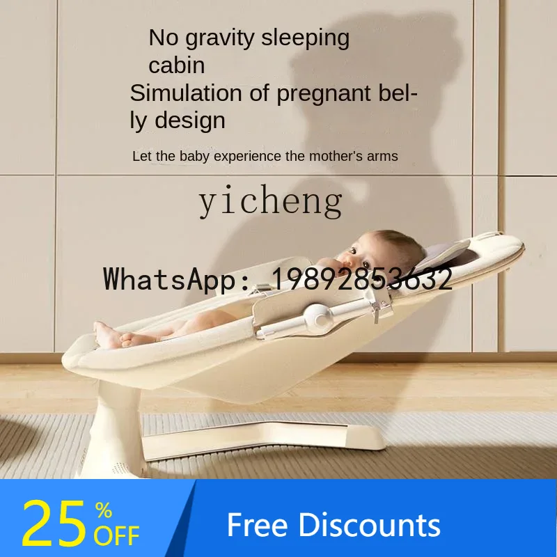 AD nouveau-né bébé chaise à ba - Baby Products Ads avis et prix